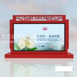 閱報(bào)欄公示欄廣告燈箱廠家定制戶(hù)外LED滾動(dòng)社區(qū)不銹鋼仿古宣傳欄